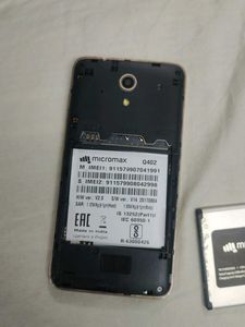 Used Mobile Phone - Good Condition