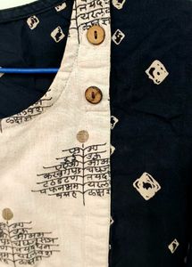 Stylish Black Printed Kurta