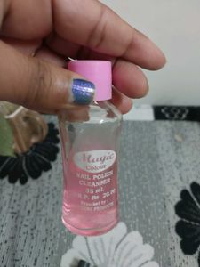 Nail Polish With  Remover Two Pack
