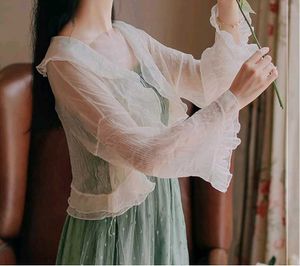 *CLEARANCE SALE* Chinese Xiaohua Mist Cardigan