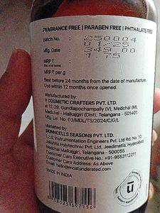 Underrated Toning Solution &amp; Pilgrim Moisturizer