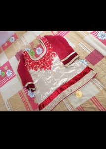 Lengha For Sale