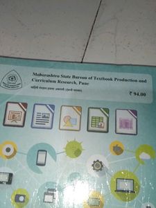 Maharashtra State Bureau of Textbook Production and Curriculum Research,Pune