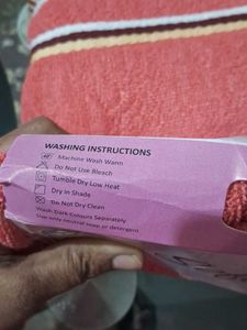 Soft Touch bath towel