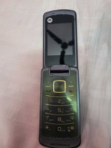 Motorola Gleam Ex212