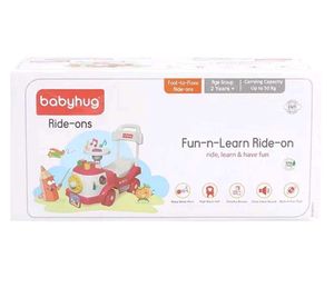 Babyhug - Now the kids will learn and ride