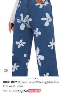 Women Loose Wide Leg Printed Jeans.