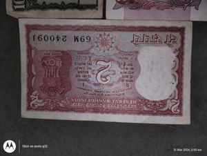 🔥2+2+10+20rs 💯 Very Old Note Rare🔥