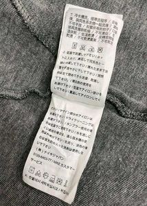 Nike Tech Fleece