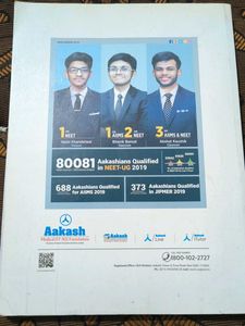 NEET Physics Study Package
