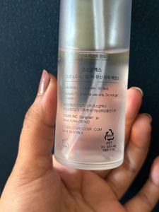 Cosrx Snail 96 Essence