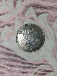 Silver kwangtung dollars