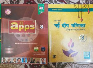 New Books For Class 8 &amp; 7