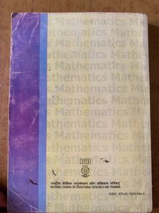 Mathematics Exemplar Class 11th