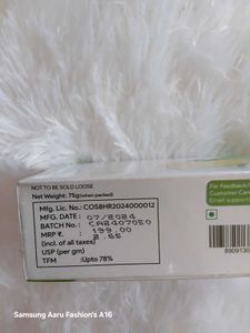 Kozicare Lemon &amp; Tea Tree Soap