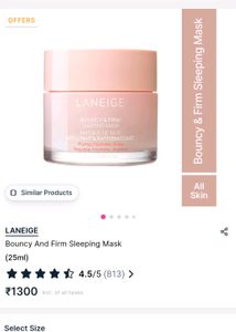 Laneige Bouncy And Firm Sleeping Mask{10ml}