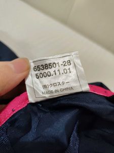 NIKE Messanger Bag