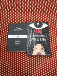 Animal Farm + 1984 + White night
