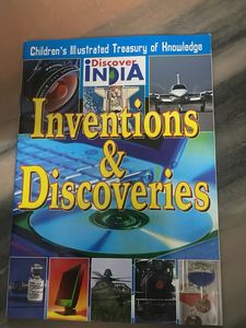 Set of 8 Encyclopedia &amp; General Knowledge Books