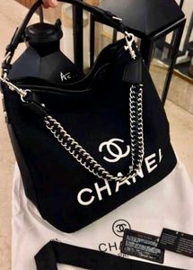 Chanel Premium Hobo Bag