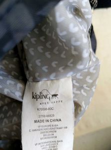 Kipling Authentic