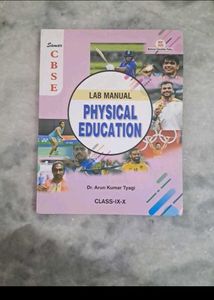 10th Class Reference Book