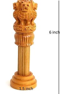 Wooden Handmade Ashoka Stambh Pillar  (15 CM) Stan