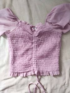 🌸Lavender Pink Athena Top