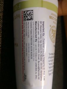 Beauty Product