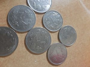 1and 2ru Coin