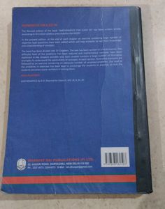 RD Sharma Class 7 By Dhanpat Rai Publications