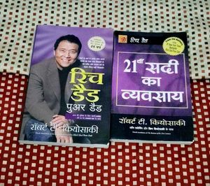 Robert Kiyoski Finance Bestseller Books Combo