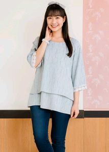 Korean Top