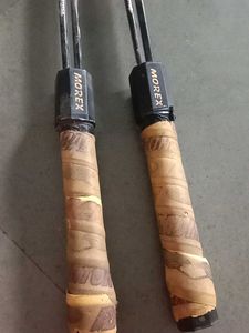 Badminton Rackets - Set of 2