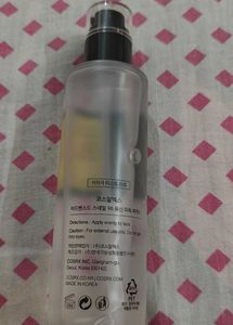 COSRX Snail Mucin Essence