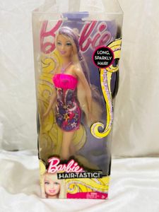 Reserved Barbie Doll
