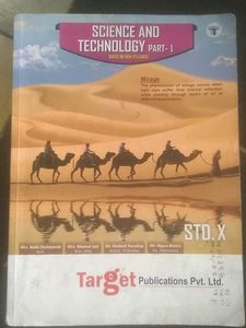 Science & Technology Part-1