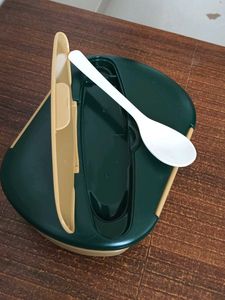 🌲🍱 Nature Trail Dual-Compartment Lunch Box