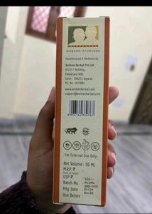 Avimee Herbal Soorya Kawach SPF 50