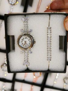 Rakhi Gift Set: Watch &amp; Bracelet