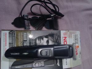 New Trimmer