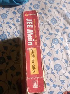 Master Resource Book For Jee Mains Mathematics
