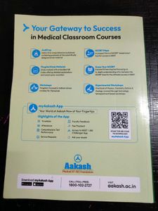 Momentum Booster For NEET Class XI - Aakash Bio