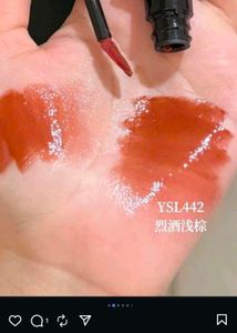 YSL VINYL CREAM COLLECTOR - LIMITED EDITION