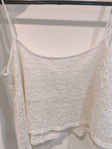 White Cutout Cami Top