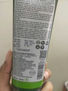 WOW Green Tea Moisturizer