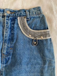 Premium Denim Skirt 🩵