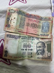 100 Rs 786 Notes