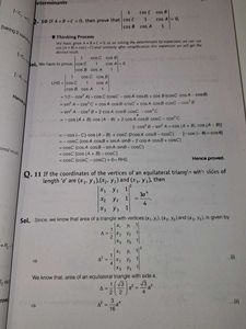 NCERT Exemplar Class XII Mathematics
