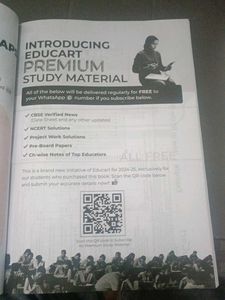 SCIENCE SAMPLE PAPERS